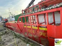 เรือขนส่งเสบียง สำหรับขาย