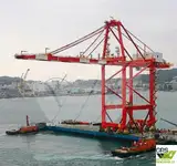 เรือบรรทุกสินค้าทั่วไป (Bulk Carrier) สำหรับขาย