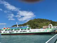 เรือเฟอร์รี่ สำหรับขาย