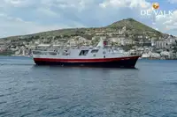 เรือเฟอร์รี่ สำหรับขาย
