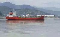 Oil/Chemical tanker สำหรับขาย