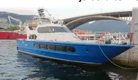 เรือเฟอร์รี่ สำหรับขาย