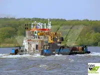 เรือทำงาน สำหรับขาย