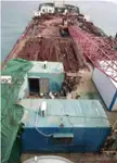 เรือขนส่งสัมภาระขึ้นฝั่งแบบมีถัง สำหรับขาย