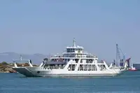 เรือเฟอร์รี่ สำหรับขาย
