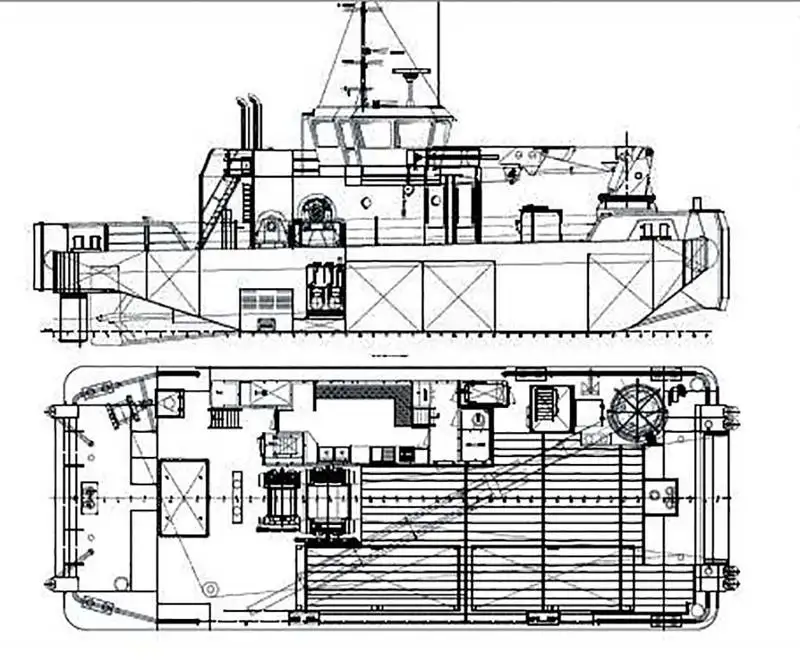 เรือลาก สำหรับขาย