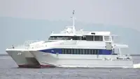 เรือเฟอร์รี่ สำหรับขาย