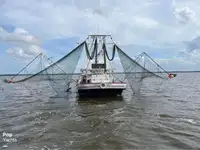 เรือลากอวน สำหรับขาย