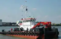 เรือลาก สำหรับขาย