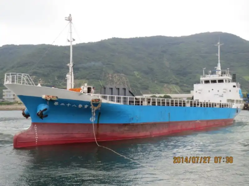 เรือบรรทุกสินค้าทั่วไป (Bulk Carrier) สำหรับขาย