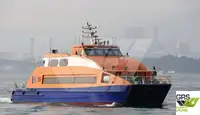เรือโดยสาร สำหรับขาย