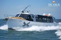 เรือโยง สำหรับขาย