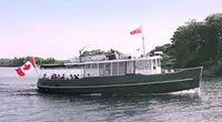 เรือโดยสาร สำหรับขาย