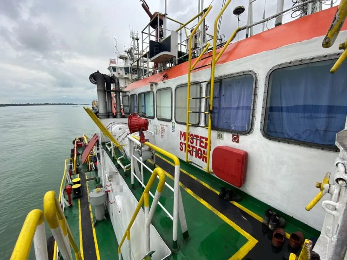 เรือลากจูงและเรือขนส่งเสบียง (AHTS) สำหรับขาย