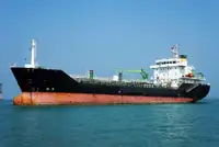 Oil/Chemical tanker สำหรับขาย