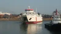 เรือเฟอร์รี่ สำหรับขาย