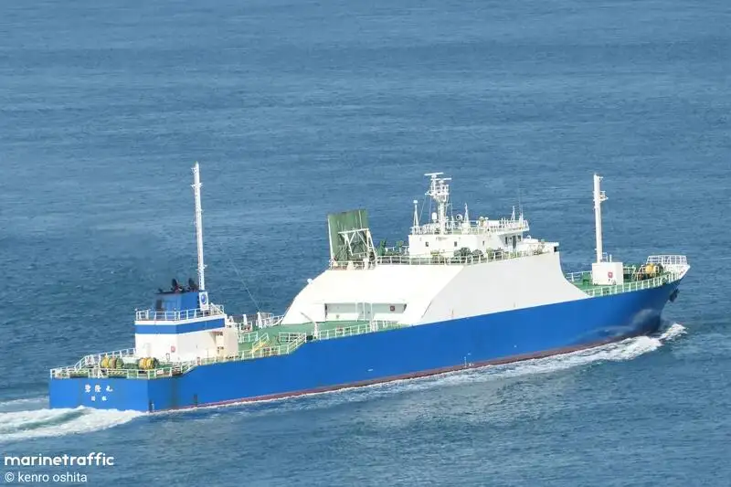 เรือบรรทุกสินค้าทั่วไป (Bulk Carrier) สำหรับขาย
