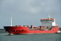Oil/Chemical tanker สำหรับขาย