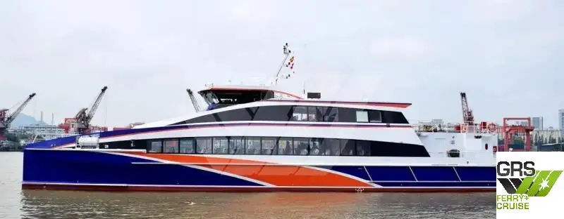 เรือสำราญ สำหรับขาย