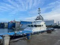 เรือลาดตระเวน สำหรับขาย