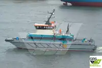 เรือบริการสำหรับฟาร์มกังหันลม สำหรับขาย