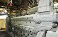 เรือบรรทุกก๊าซธรรมชาติเหลว (LNG) สำหรับขาย