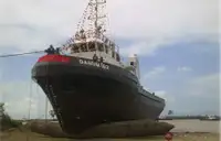 เรือโยง สำหรับขาย