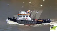เรือลาก สำหรับขาย
