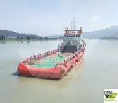 เรือขนส่งเสบียง สำหรับขาย