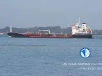เรือบรรทุกน้ำมัน/สารเคมี สำหรับขาย
