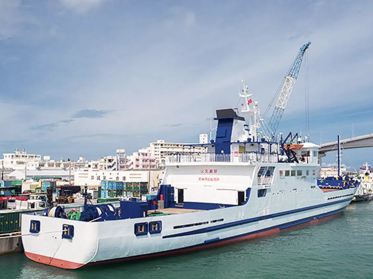 General Cargo/Multi-purpose สำหรับขาย