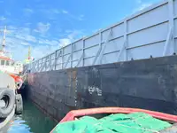 เรือ สำหรับขาย