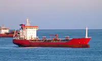 Oil/Chemical tanker สำหรับขาย