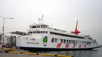 เรือเฟอร์รี่ สำหรับขาย