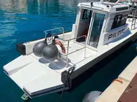 เรือนำร่อง สำหรับขาย