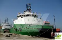 เรือลาก สำหรับขาย