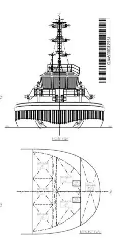 เรือลาก สำหรับขาย