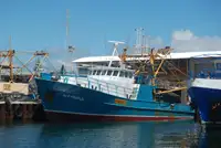 Trawler สำหรับขาย