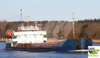 เรือบรรทุกสินค้าทั่วไป (Bulk Carrier) สำหรับขาย