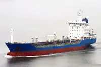 Oil/Chemical tanker สำหรับขาย