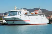 Ro-Ro ship สำหรับขาย