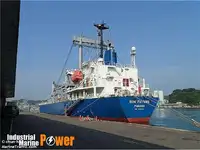 เรือบรรทุกสินค้าทั่วไป (Bulk Carrier) สำหรับขาย