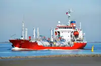 Oil/Chemical tanker สำหรับขาย