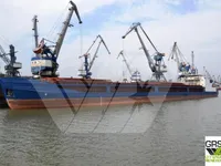 General Cargo/Multi-purpose สำหรับขาย