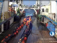 เรือลากอวน สำหรับขาย
