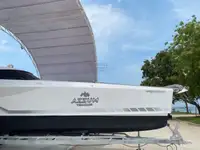 เรือสำราญ สำหรับขาย