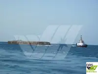 เรือลาก สำหรับขาย