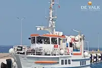 เรือเฟอร์รี่ สำหรับขาย