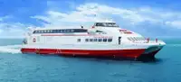 เรือ RoPax สำหรับขาย