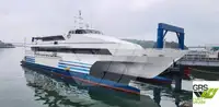 เรือสำราญ สำหรับขาย